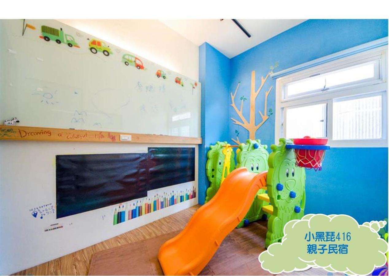 小黑琵416輕旅 Little Happy Hostel Tainan Zewnętrze zdjęcie
